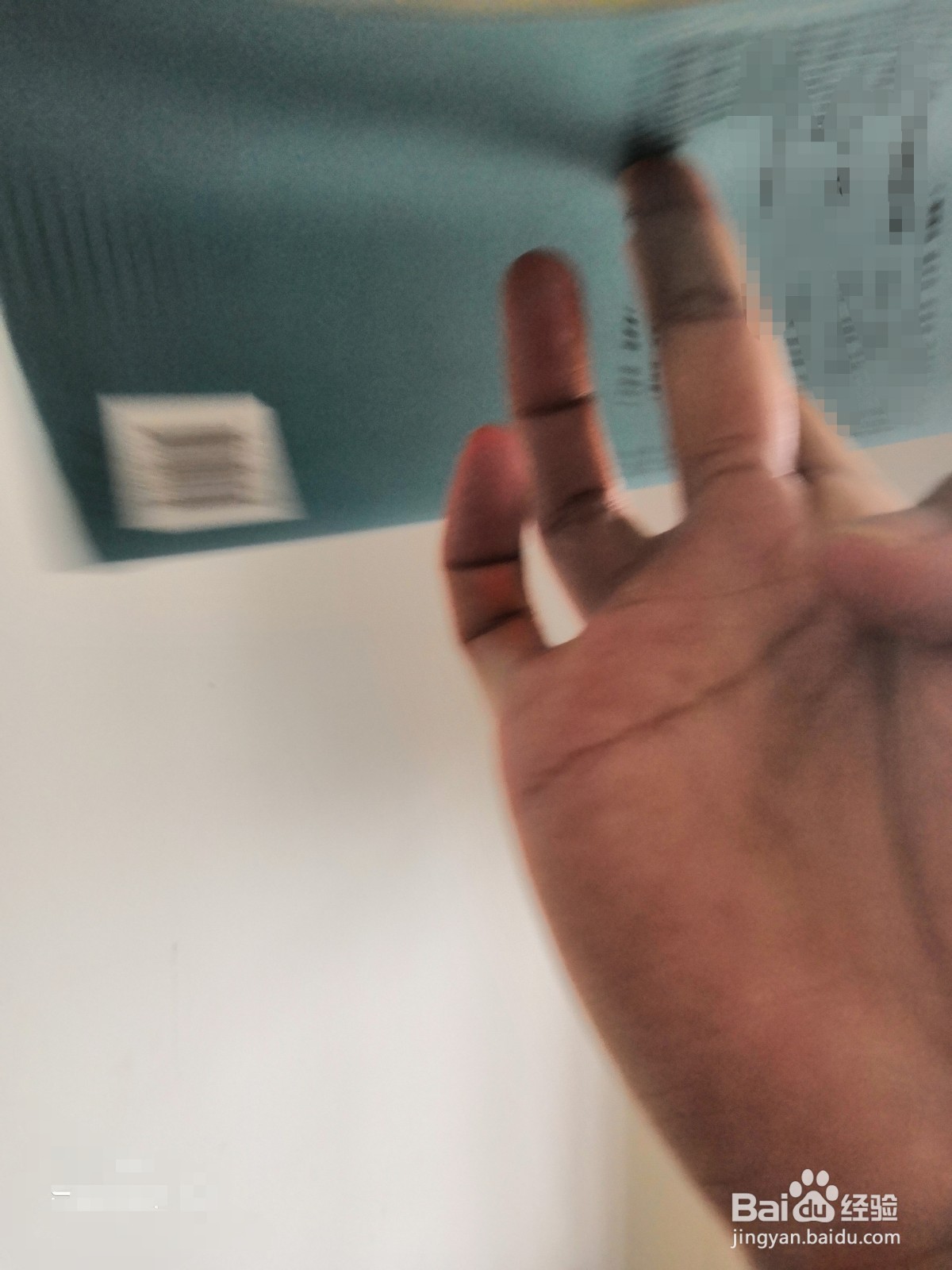 怎么快速学会转书