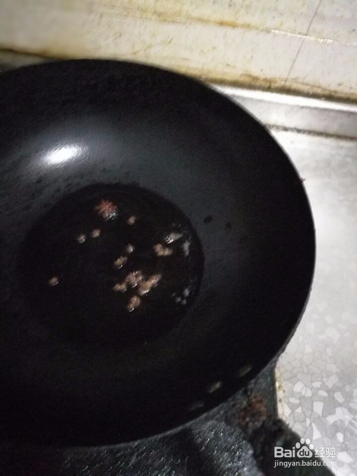 家常茄子怎么做好吃