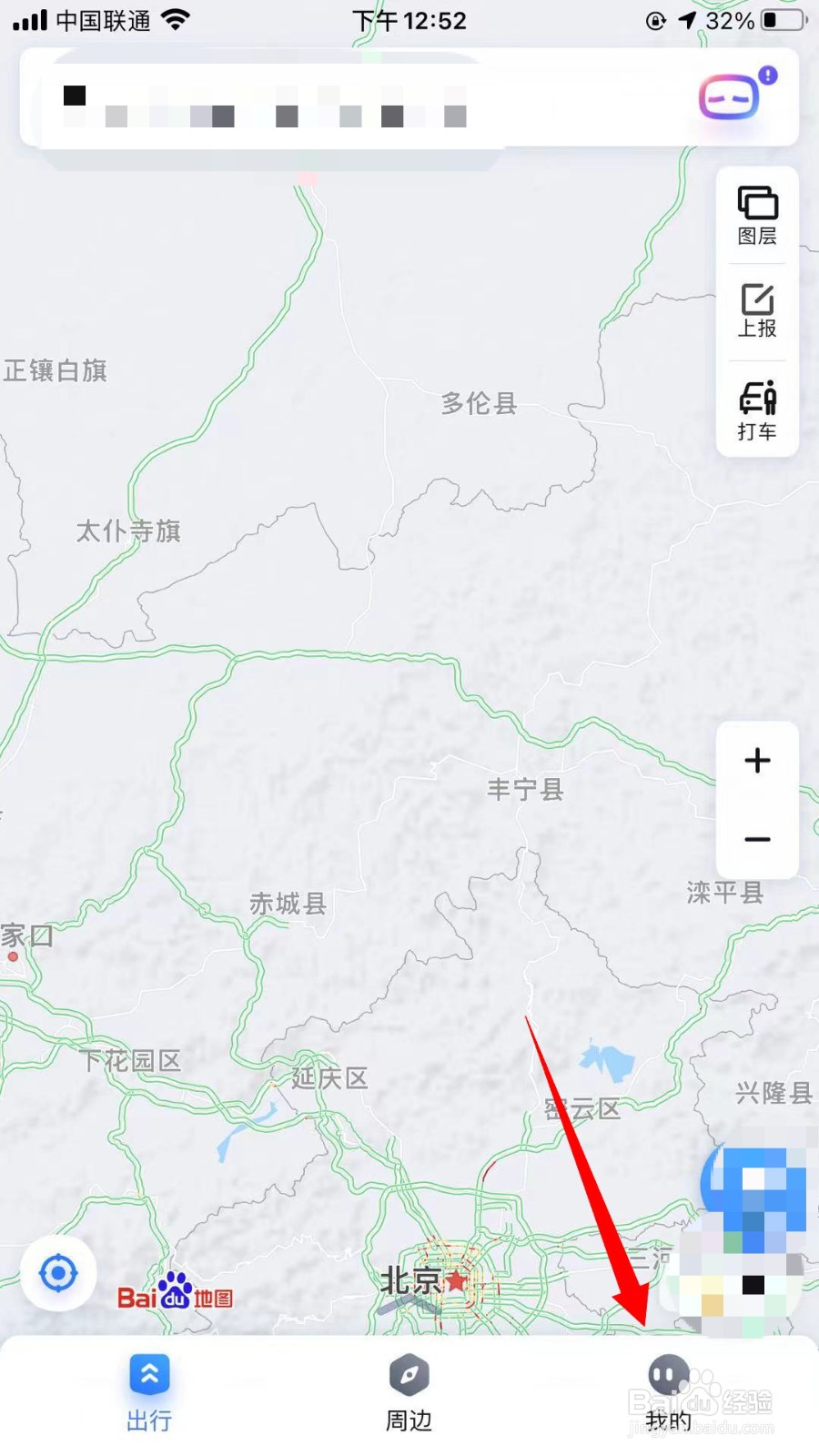 百度地图怎么打开程序化广告设置