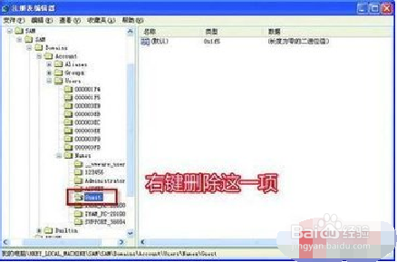 如何尽可能的摆脱黑客攻击