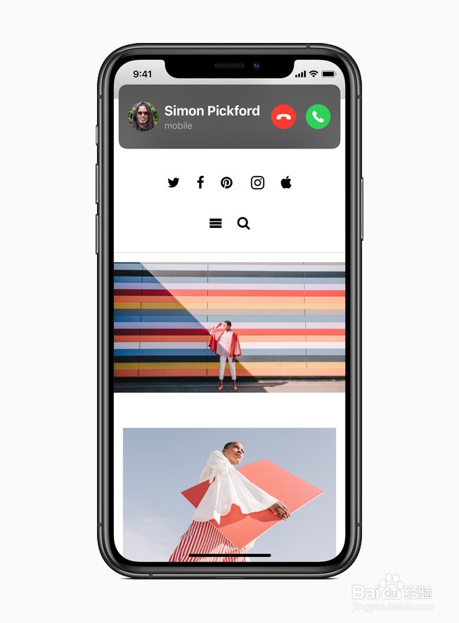 iOS 14公测一分钟安装教学