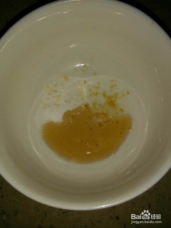 白灼茼蒿蘸糊辣香油碟