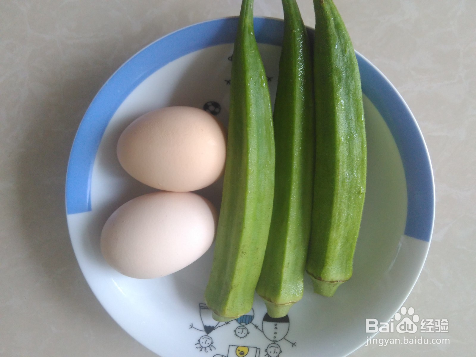 秋葵和鸡蛋怎么做好吃？