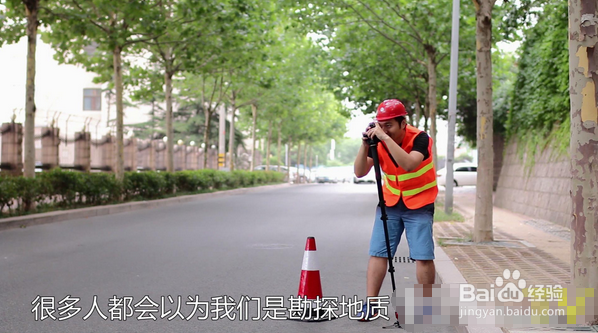 教你三招 隐蔽拍摄的方法