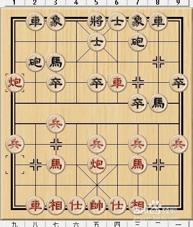 象棋开局之红五九炮黑外肋马型（红边炮出击）