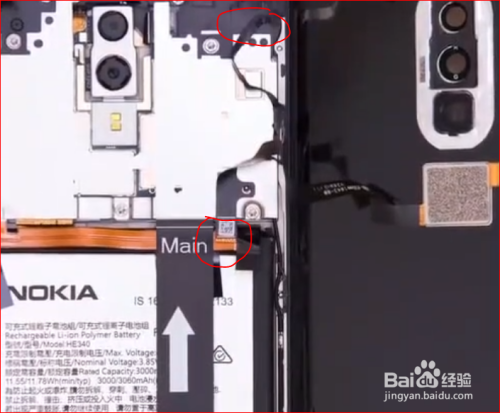 诺基亚x6手机怎么拆机呢？