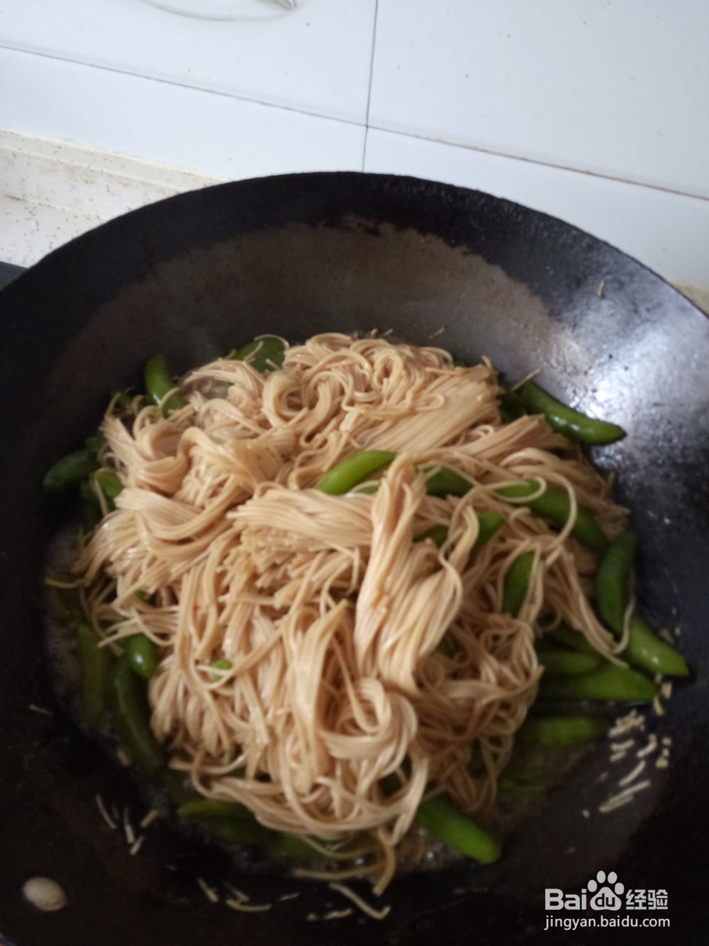 甜豌豆角焖面