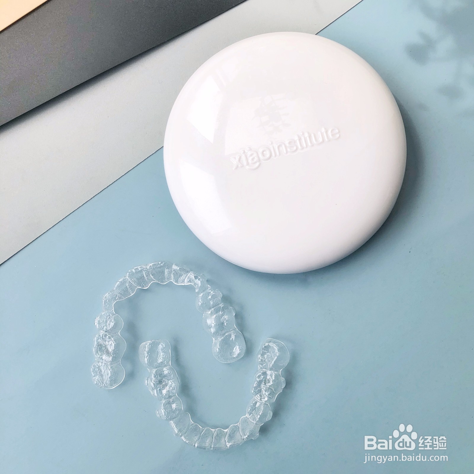 初戴者如何正确摘戴笑研所隐形矫治器