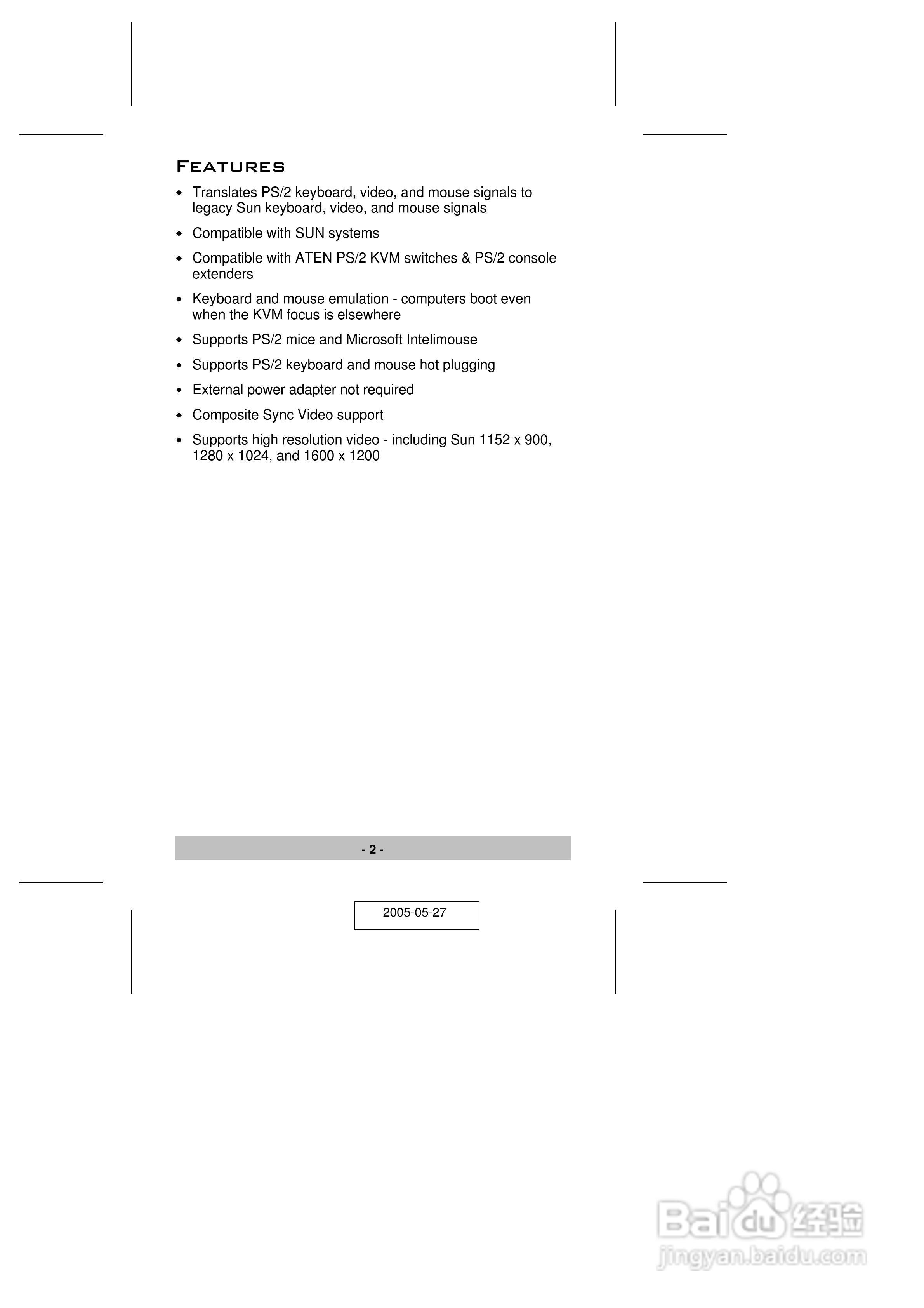 宏正CV130A型多电脑切换器说明书