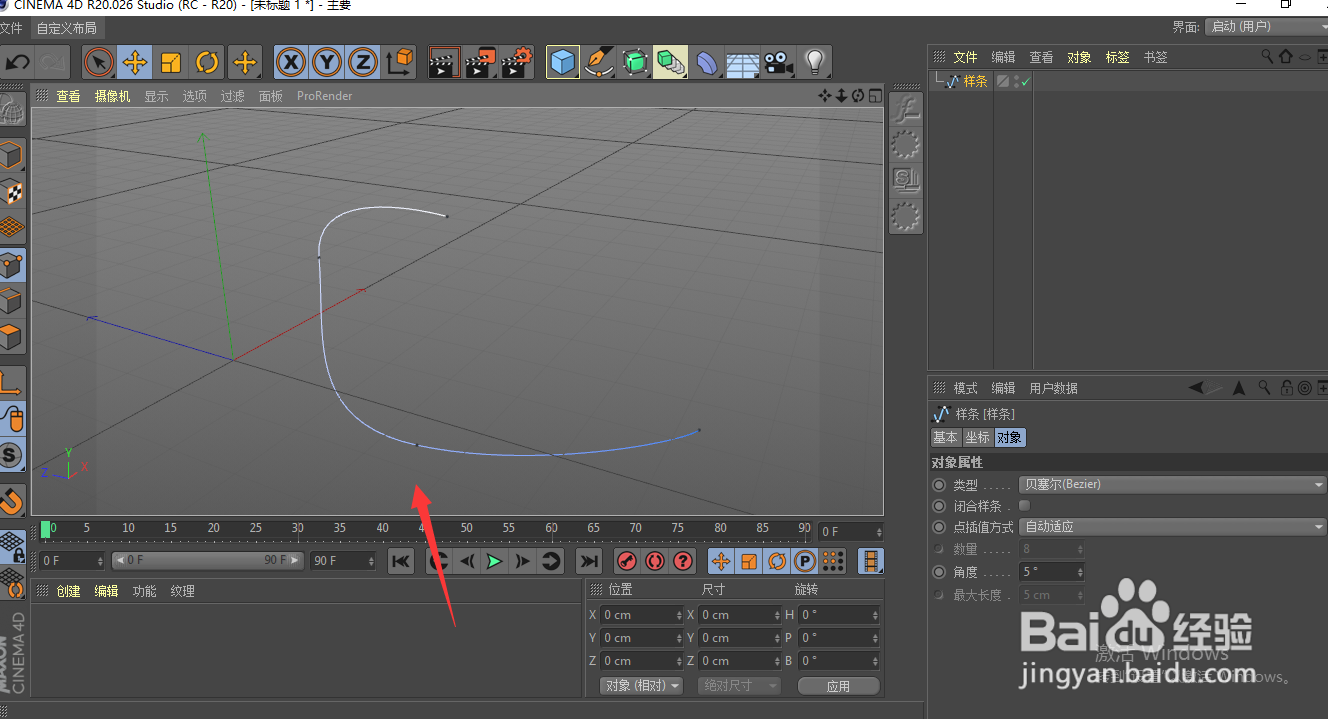 CD4刚性差值如何使用