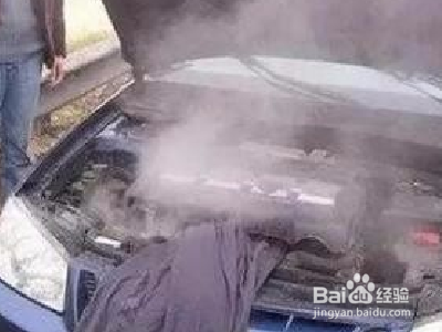 发动机着火后首先怎样处置?