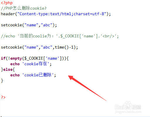 代码编辑器:zend studio 10.0