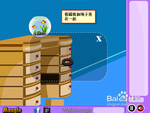 新年房中逃脱------游戏攻略