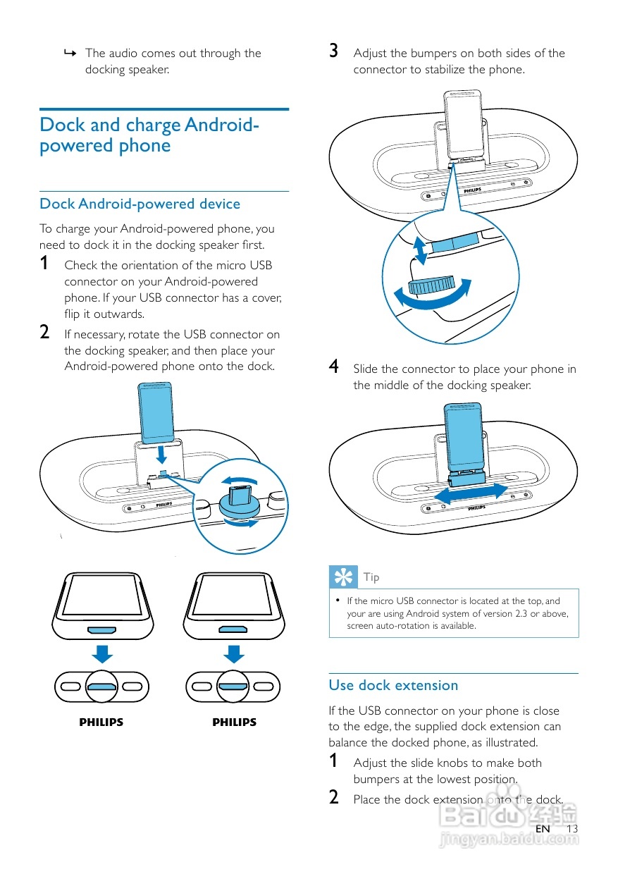 飞利浦AS351/98音乐基座使用说明书:[1]