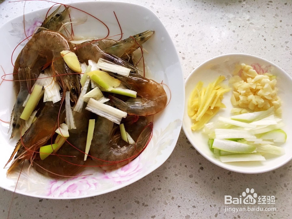 简单麻辣番茄虾的做法