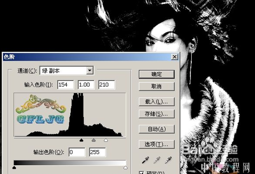 ps(Photoshop)抠图详细教程