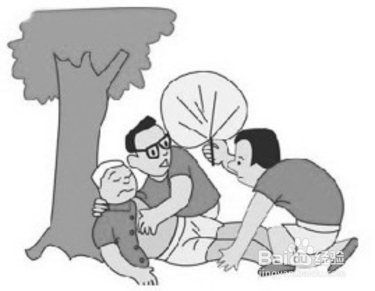 家庭急救：[1]中风的急救措施