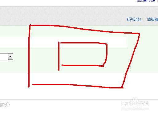 屏幕电子笔_网页记号笔
