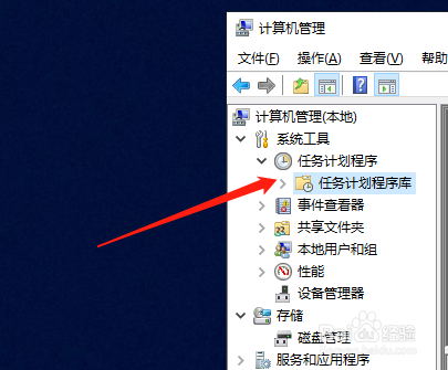 win10系统怎么禁止广告弹窗？