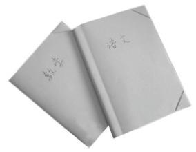 开学了,警惕孩子书包里的这些“毒”文具