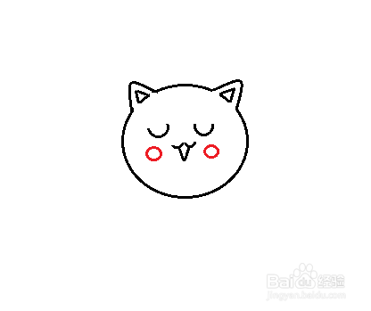 如何画可爱小猫咪的简笔画