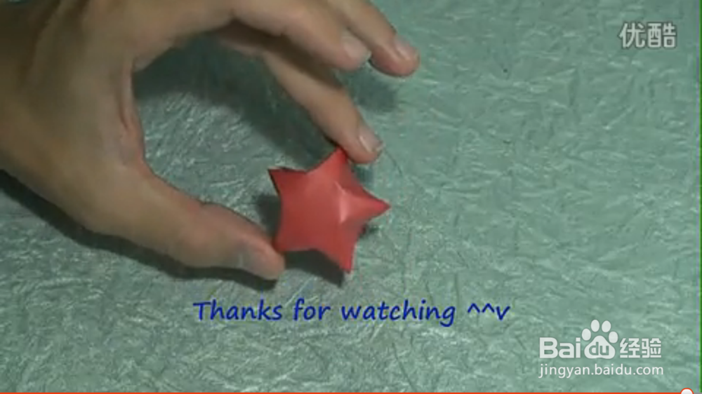 如何用纸叠星星