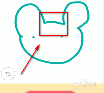 qq红包熊怎么画简笔画?