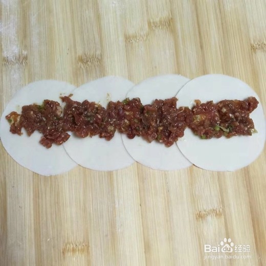 玫瑰花饺子,情人节礼物