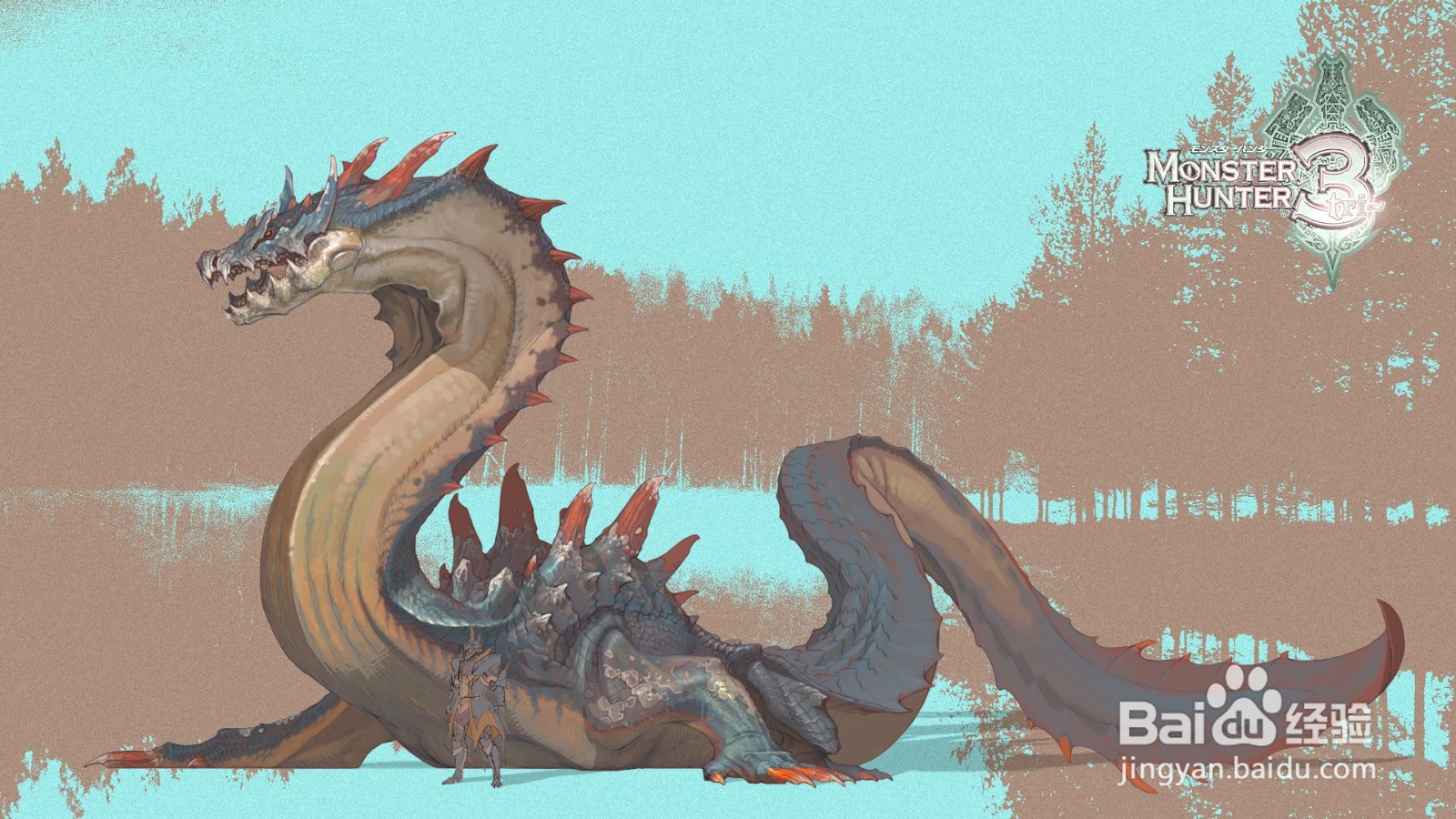 怪物猎人世界冰原大师等级怎么升