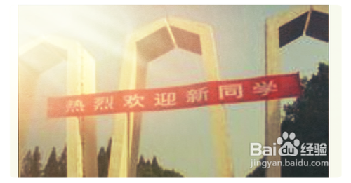 大学新生开学报到应注意什么