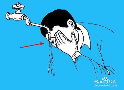 洗衣液进眼睛了怎么办