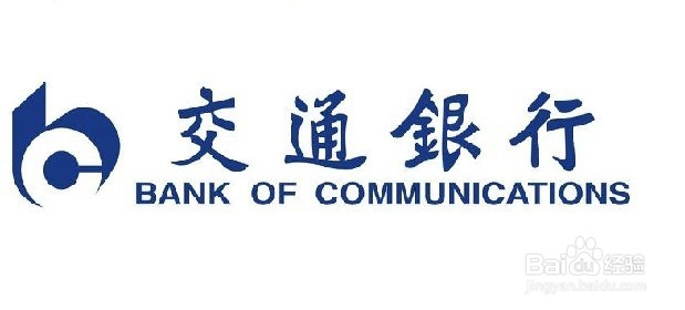 2018各大银行信用卡提额时间