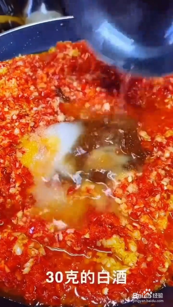 怎样在家正确自制简单的蒜蓉辣酱