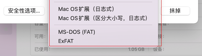 Mac不能拷贝文件到移动硬盘怎么办？