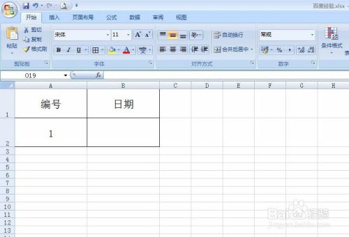 Excel怎么设置日期自动更新 百度经验