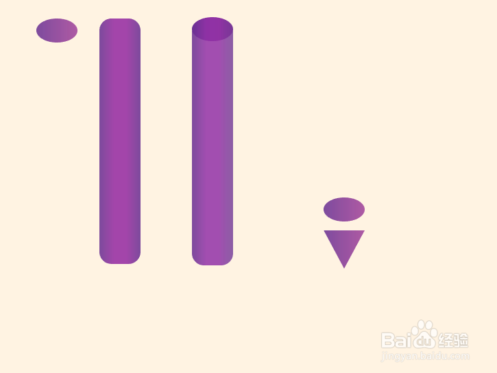 如何在AI里绘制眉笔？