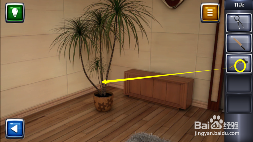 逃生挑战3图文攻略：[11]11级