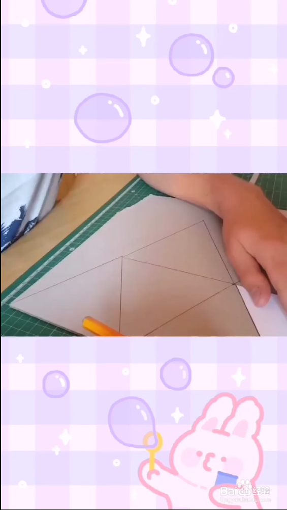 如何制作工艺品盆栽