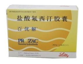 经前期综合症应到怎么处理和治疗