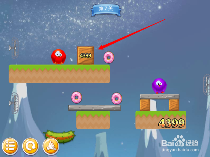 小游戏泡泡鸟历险记2第7关