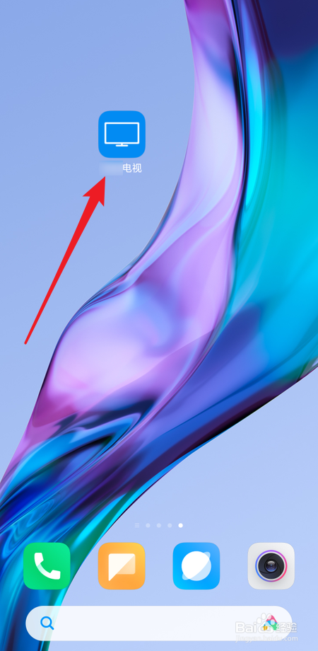 电视静音按哪个键解除