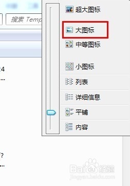 所需网页图片无法保存怎么办？