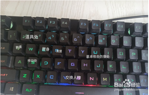 究极风暴最佳键位设置