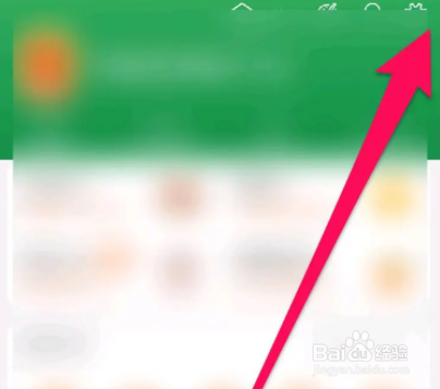 淘宝怎么查看版本号