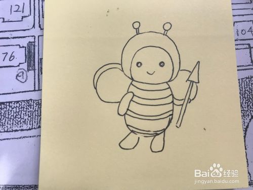 如何绘制一只拿着剑的小蜜蜂？