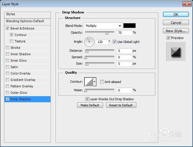 Photoshop制作金属镶钉效果的黄金艺术字