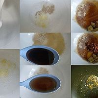 麻辣小面怎样做