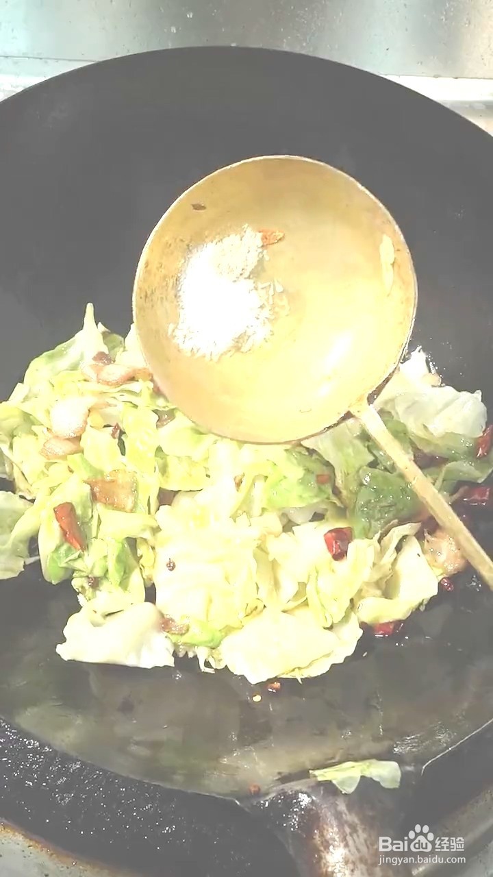 如何做手撕包菜？