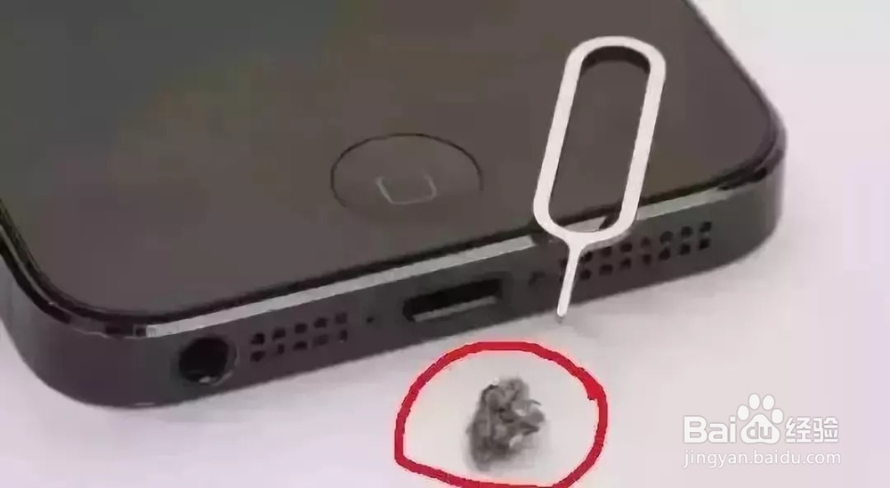 手机不用的时候到底朝上放好呢还是朝下放