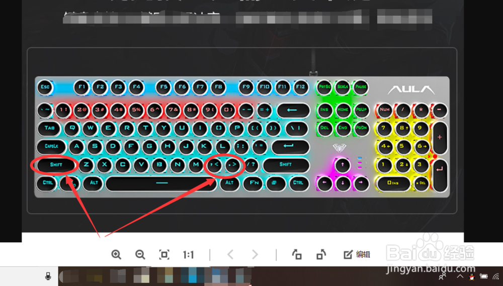 怎么打出来书名号和单书名号